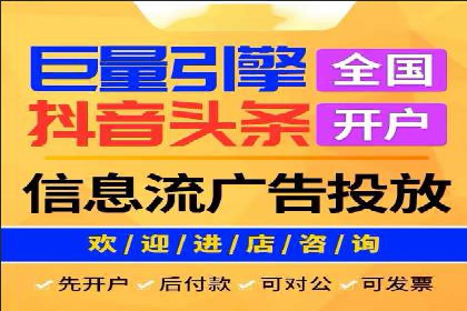 sem竞价广告的胜利之道：多行业成功案例剖析