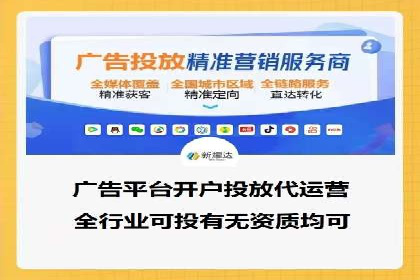 SEM推广代运营案例：品牌塑造